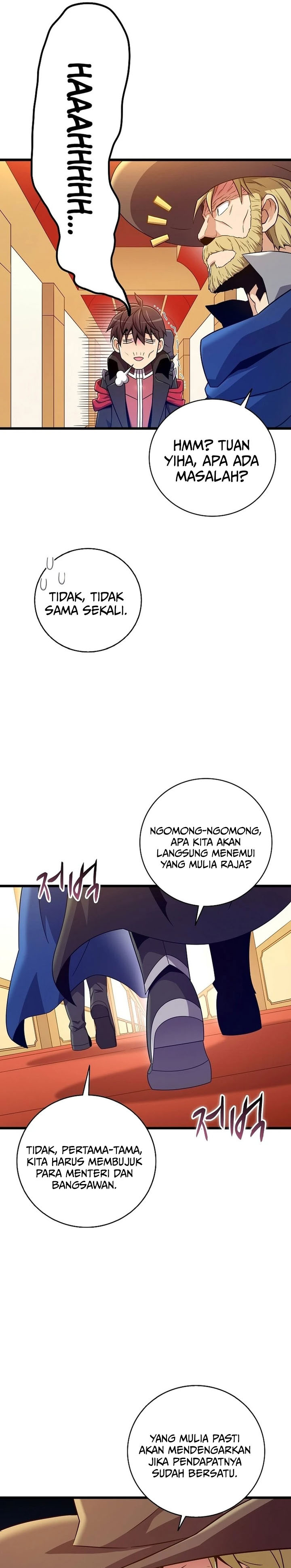 Arcane Sniper Chapter 193 halaman 6