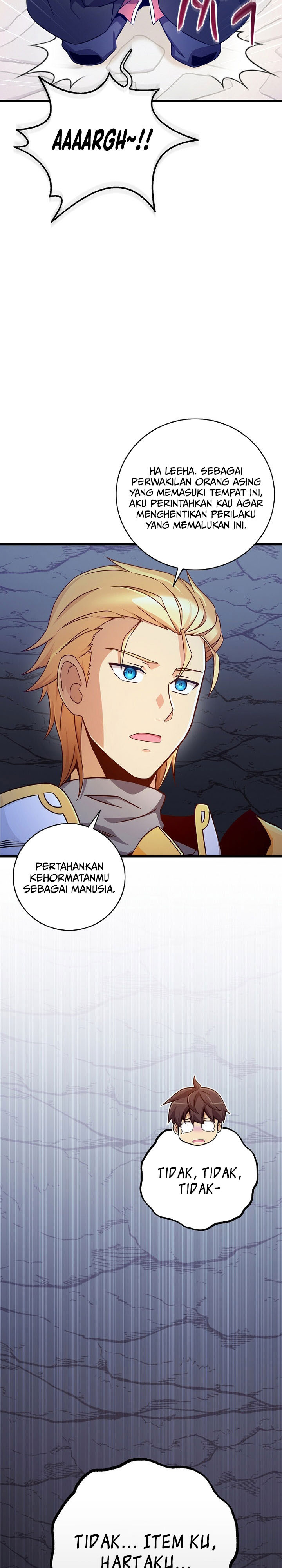 Arcane Sniper Chapter 195 halaman 16
