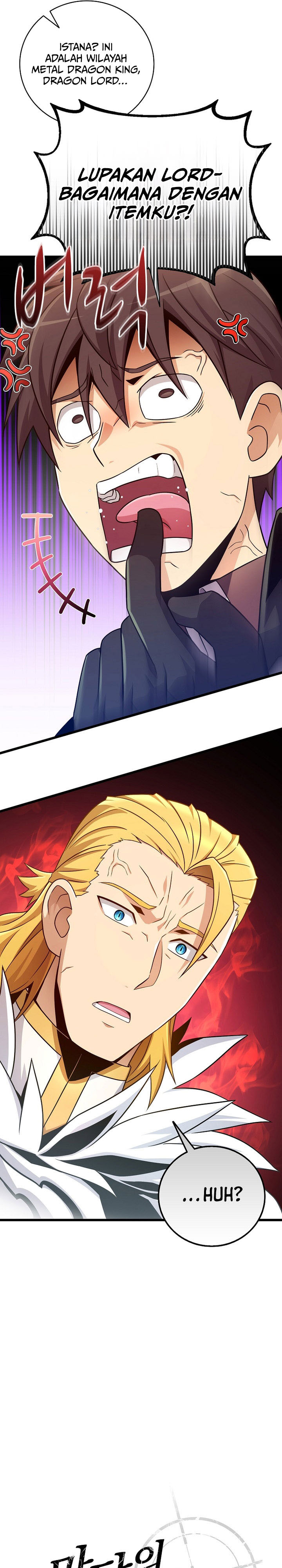 Arcane Sniper Chapter 195 halaman 14