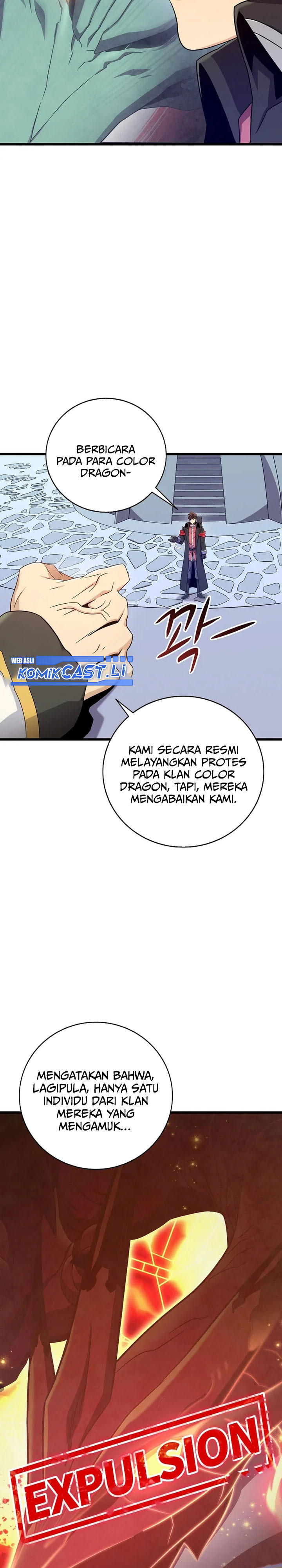 Arcane Sniper Chapter 196 halaman 16