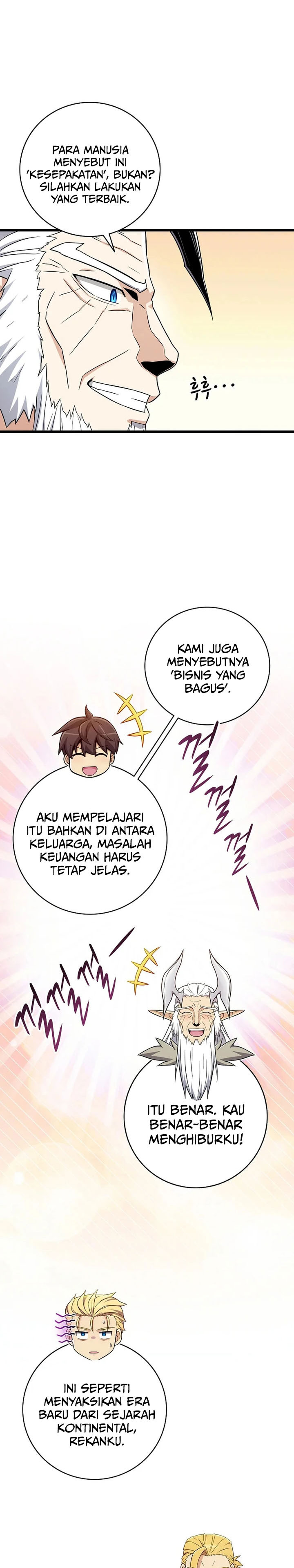 Arcane Sniper Chapter 196 halaman 28