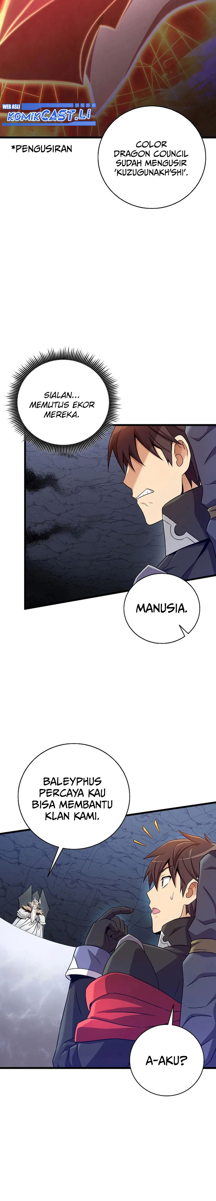 Arcane Sniper Chapter 196 halaman 17