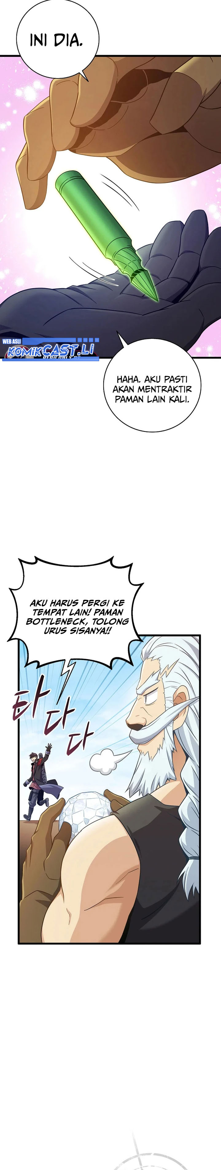 Arcane Sniper Chapter 197 halaman 8