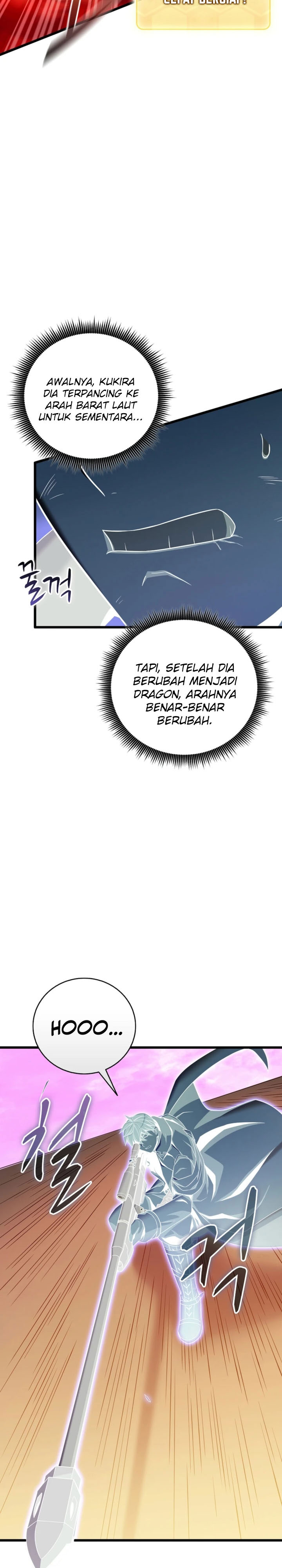 Arcane Sniper Chapter 199 halaman 12