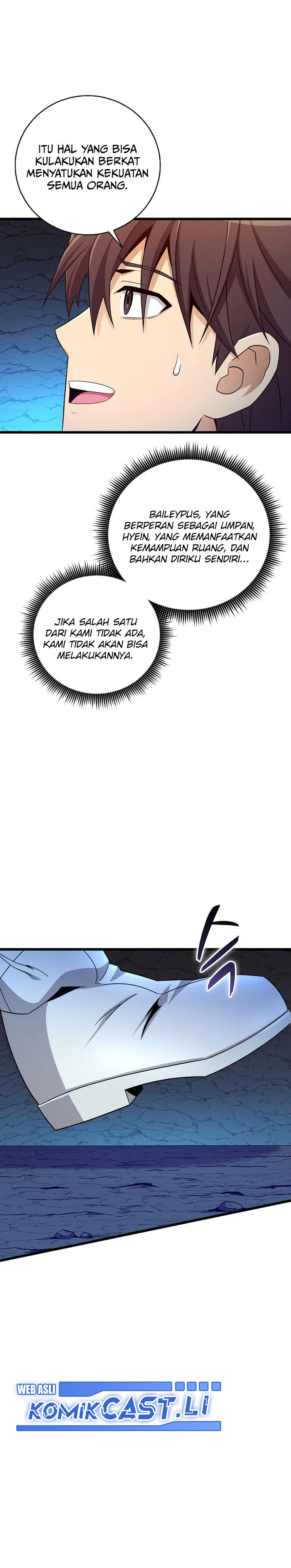 Arcane Sniper Chapter 202 halaman 5
