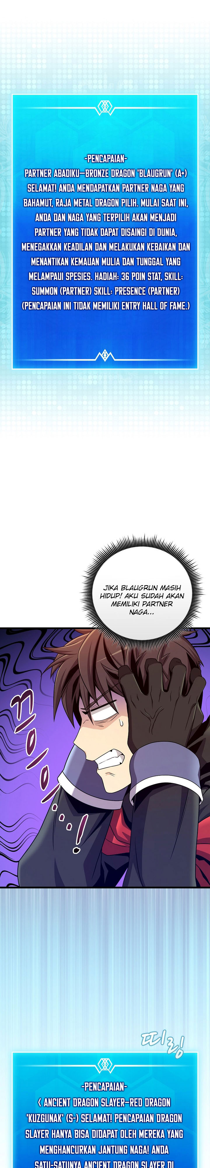 Arcane Sniper Chapter 202 halaman 20