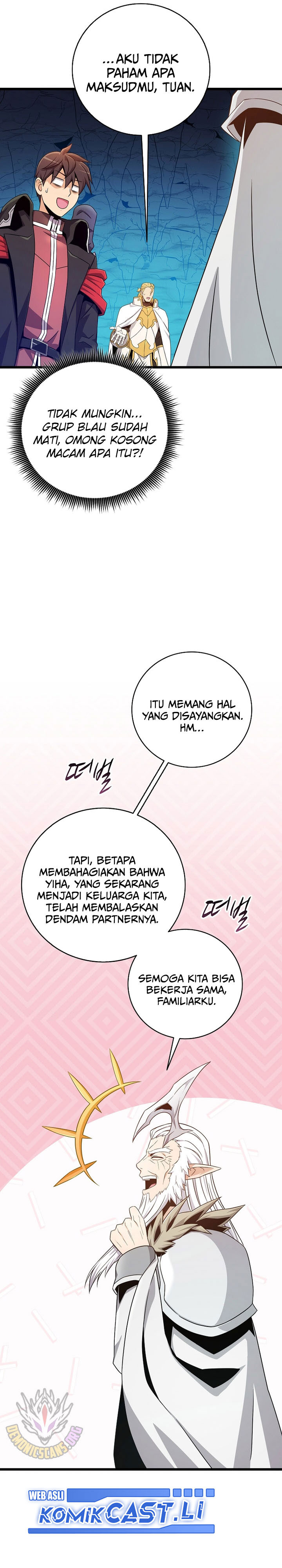 Arcane Sniper Chapter 202 halaman 17