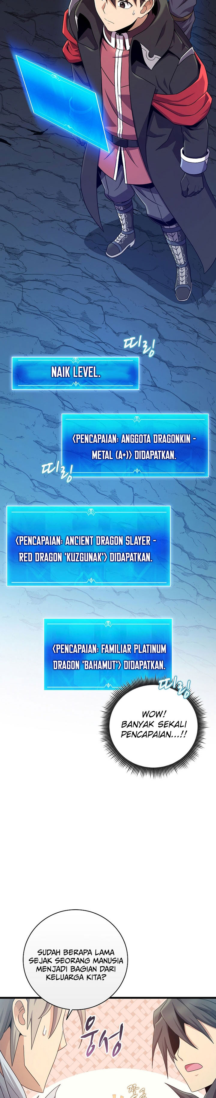 Arcane Sniper Chapter 202 halaman 12