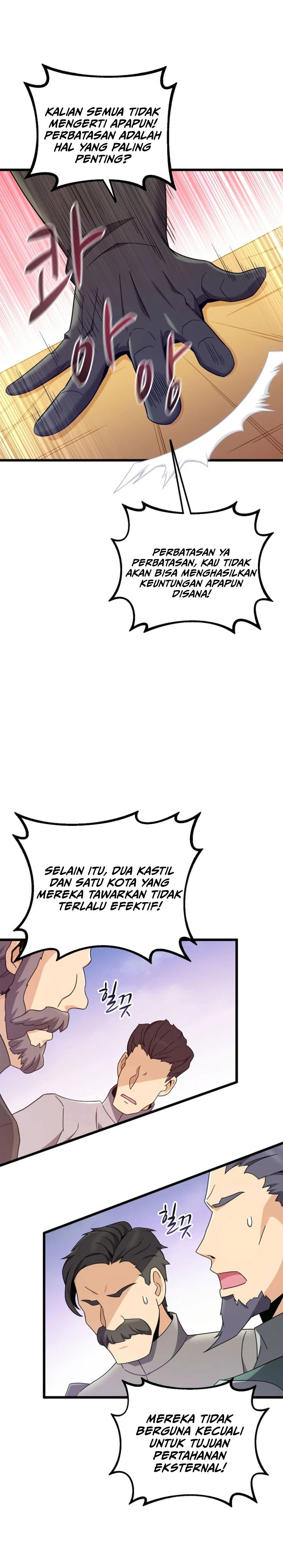 Arcane Sniper Chapter 203 halaman 28