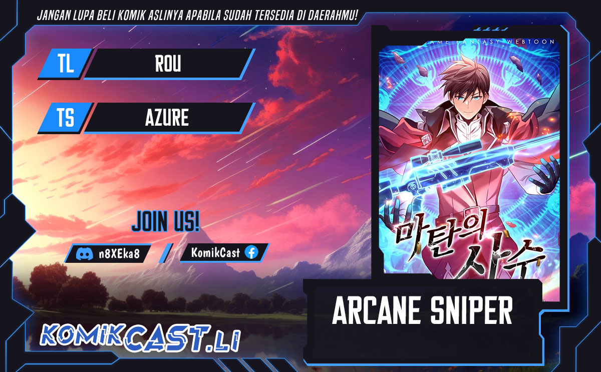 Arcane Sniper Chapter 204 halaman 1