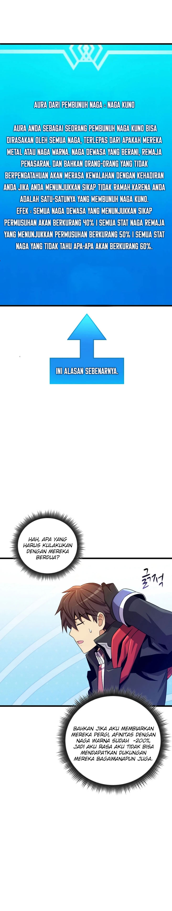 Arcane Sniper Chapter 204 halaman 31