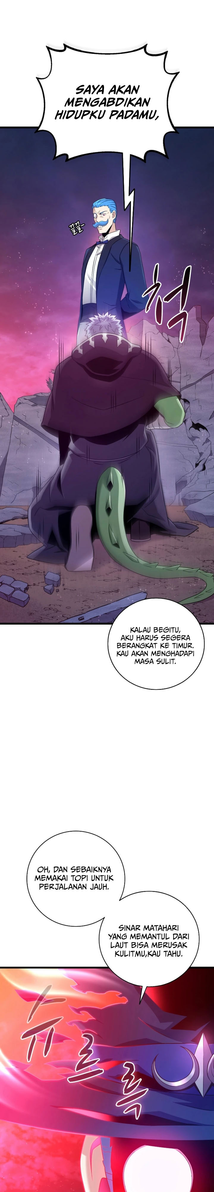Arcane Sniper Chapter 204 halaman 7