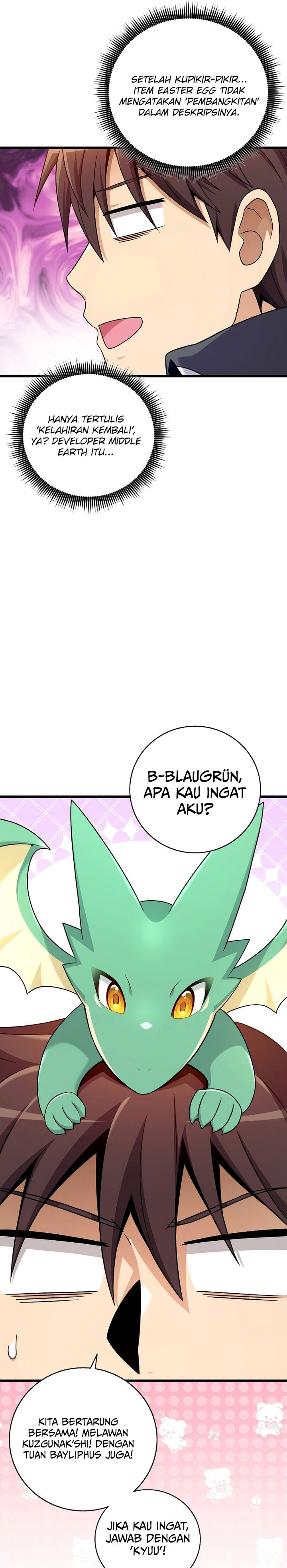 Arcane Sniper Chapter 206 halaman 9