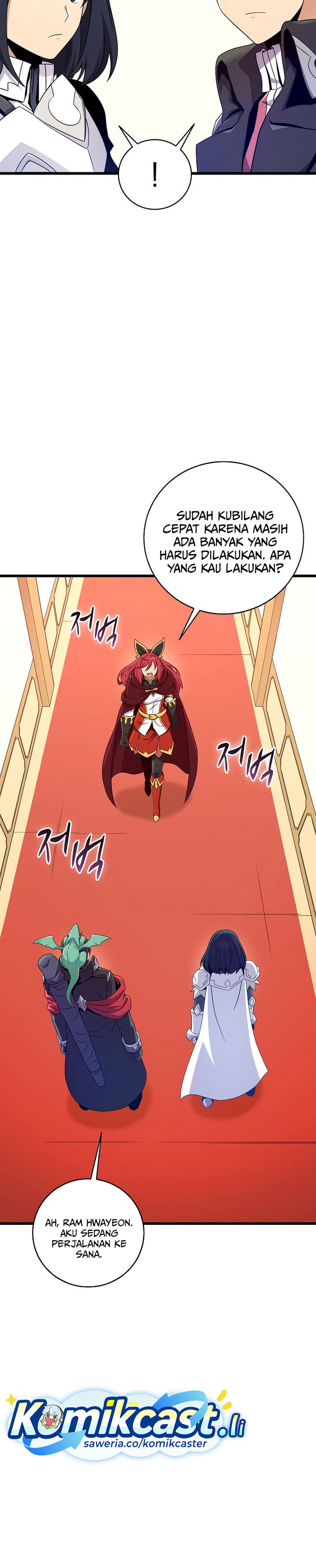 Arcane Sniper Chapter 206 halaman 16
