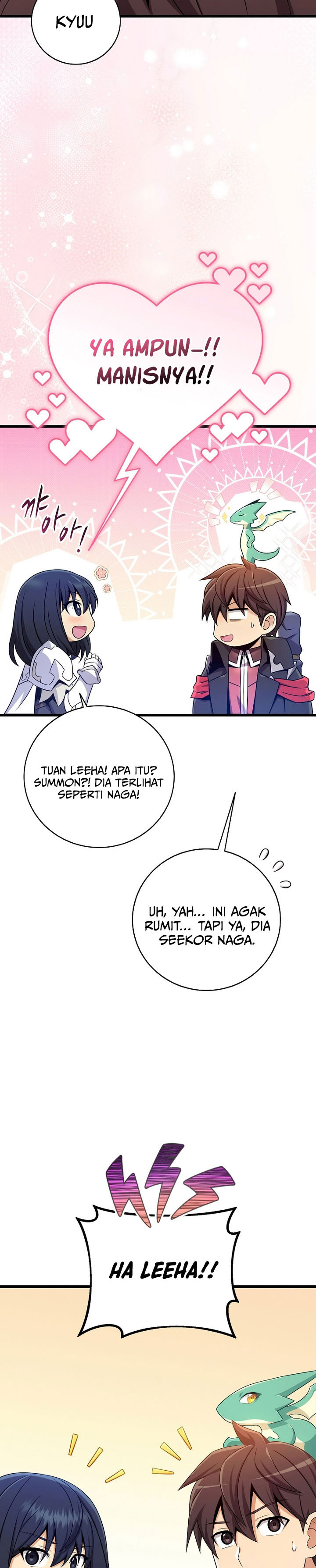 Arcane Sniper Chapter 206 halaman 15