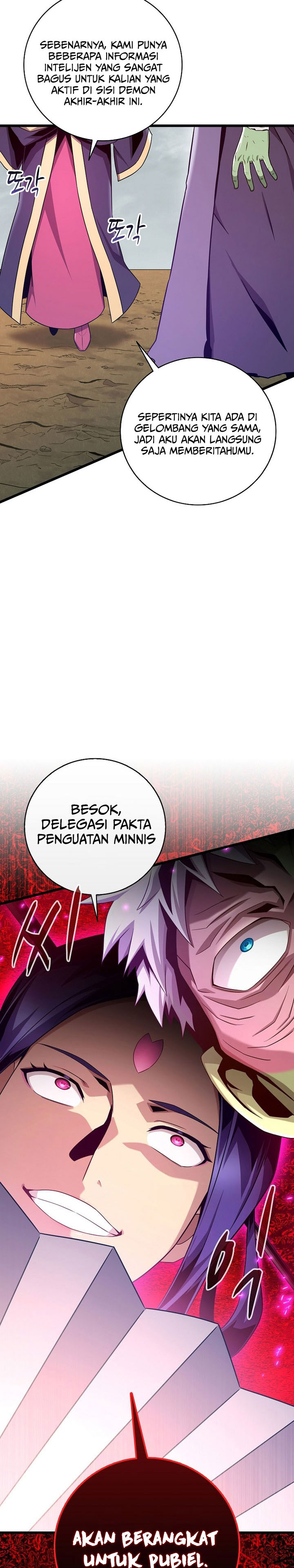 Arcane Sniper Chapter 206 halaman 34