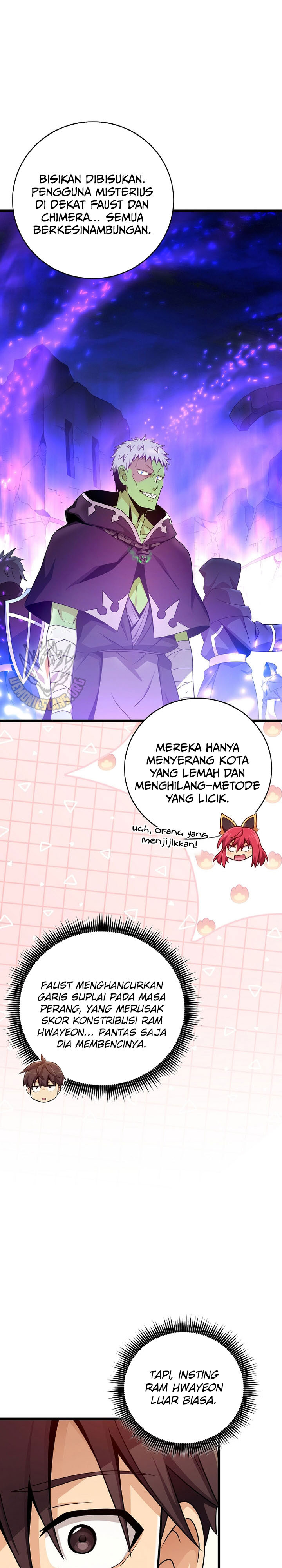 Arcane Sniper Chapter 206 halaman 23