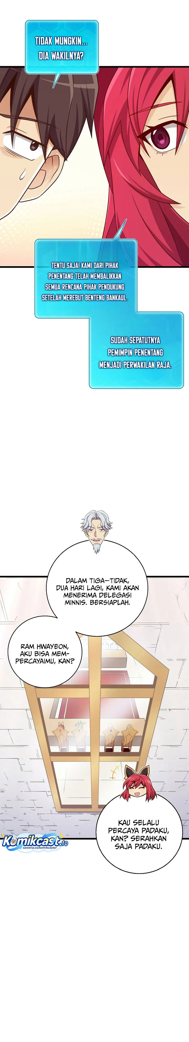 Arcane Sniper Chapter 207 halaman 16