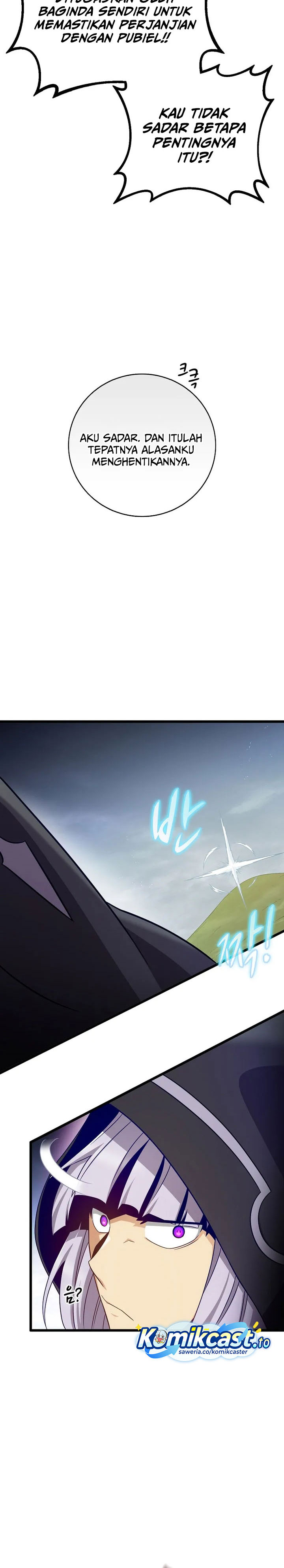 Arcane Sniper Chapter 207 halaman 24