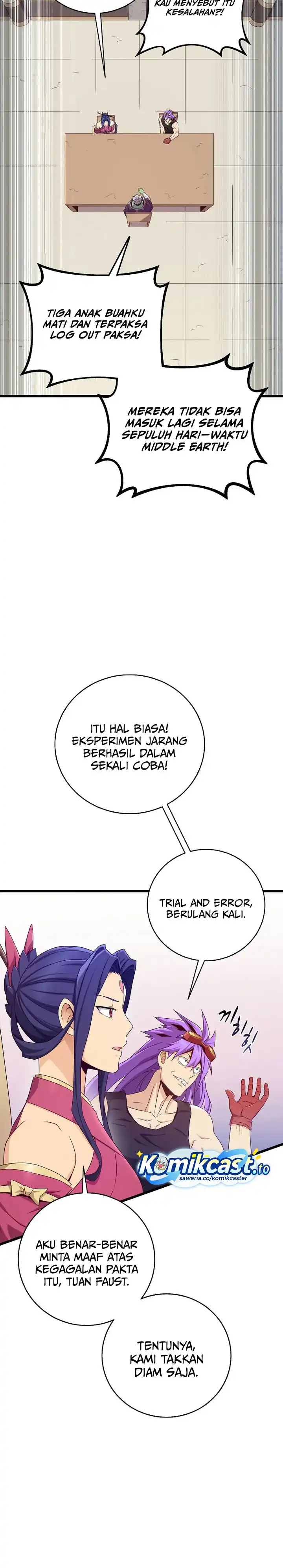 Arcane Sniper Chapter 208 halaman 12