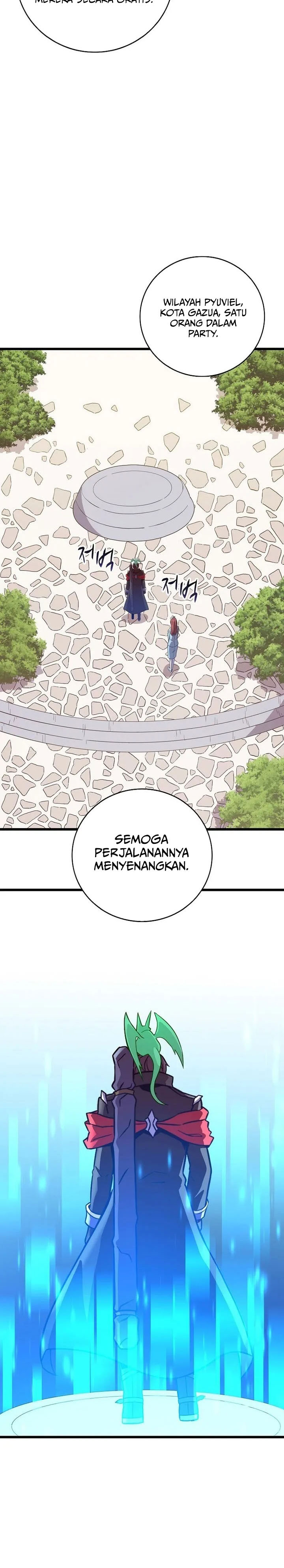 Arcane Sniper Chapter 209 halaman 11