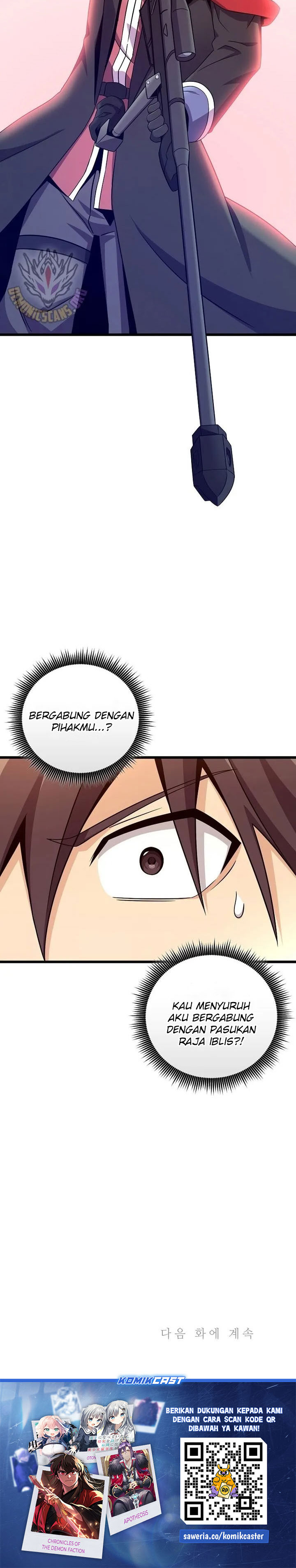Arcane Sniper Chapter 209 halaman 33