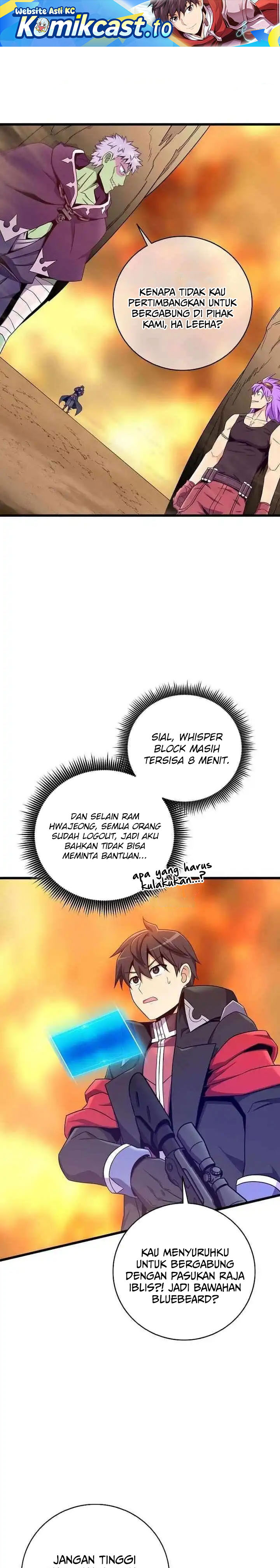 Arcane Sniper Chapter 210 halaman 2