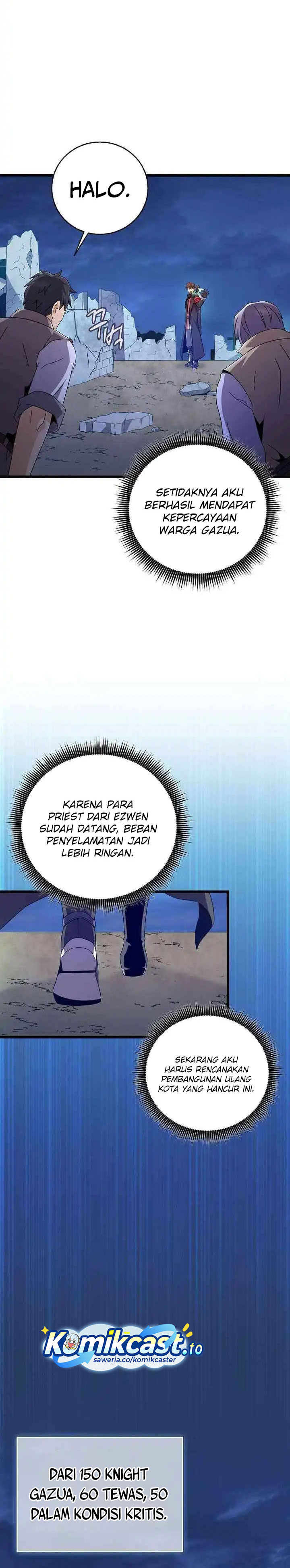 Arcane Sniper Chapter 210 halaman 21