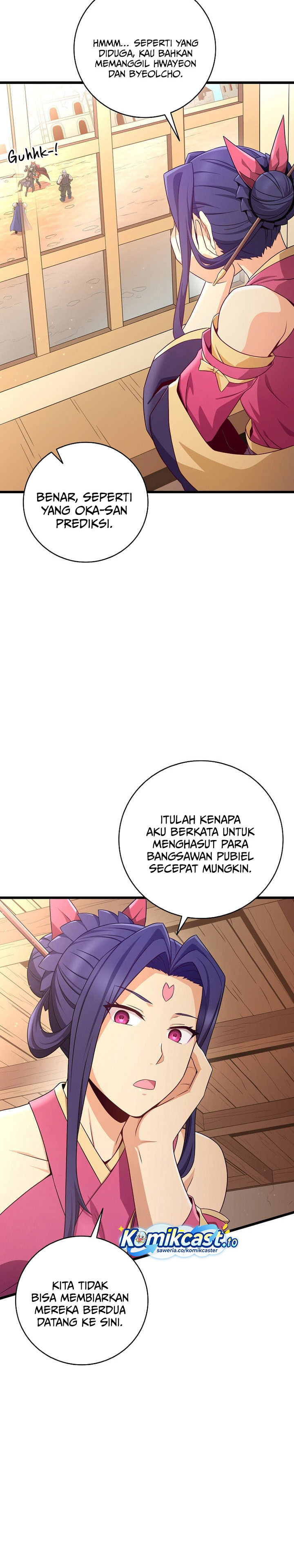 Arcane Sniper Chapter 211 halaman 15