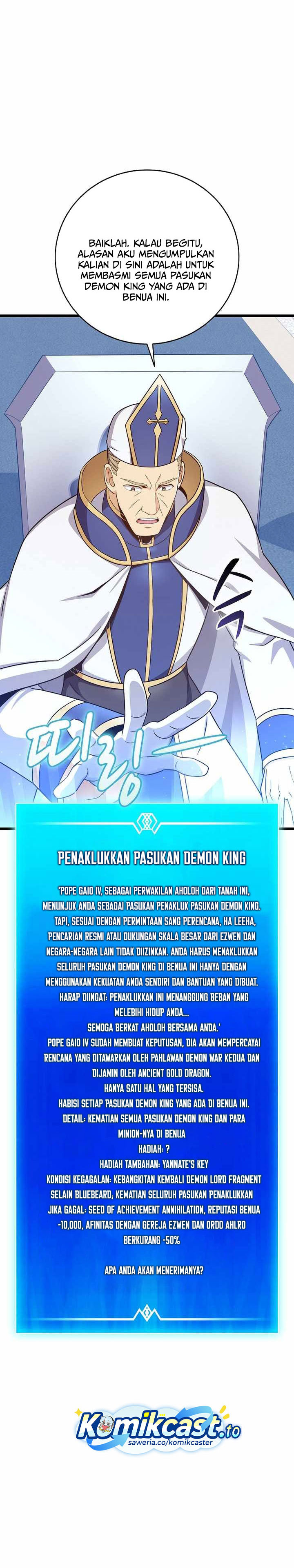 Arcane Sniper Chapter 212 halaman 23