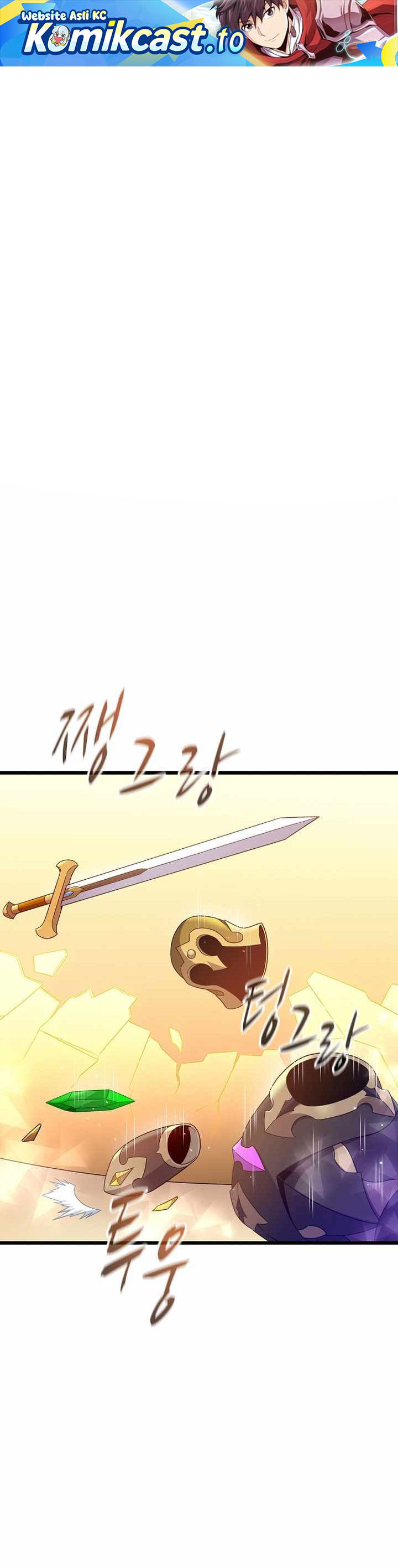Arcane Sniper Chapter 212 halaman 2
