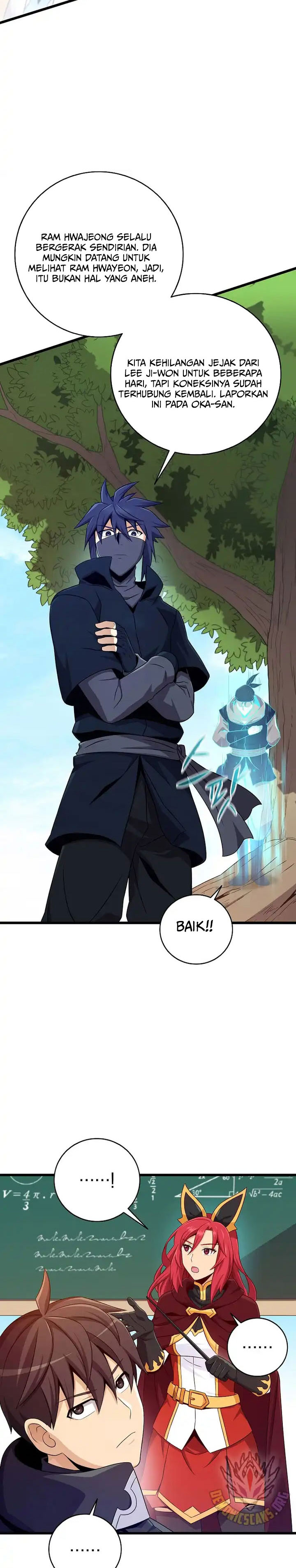 Arcane Sniper Chapter 213 halaman 7