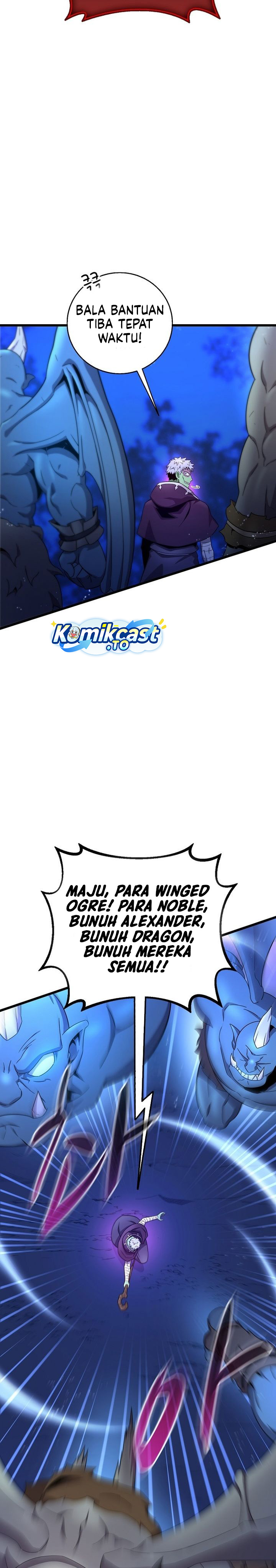 Arcane Sniper Chapter 217 halaman 19