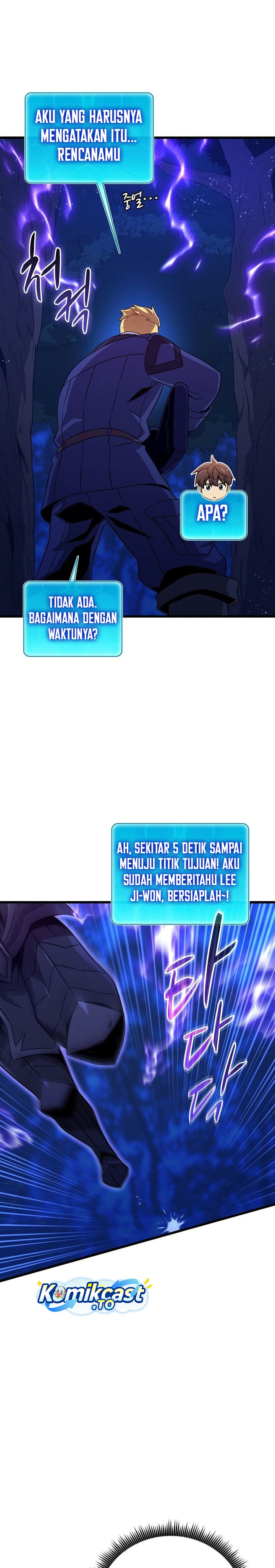 Arcane Sniper Chapter 217 halaman 7
