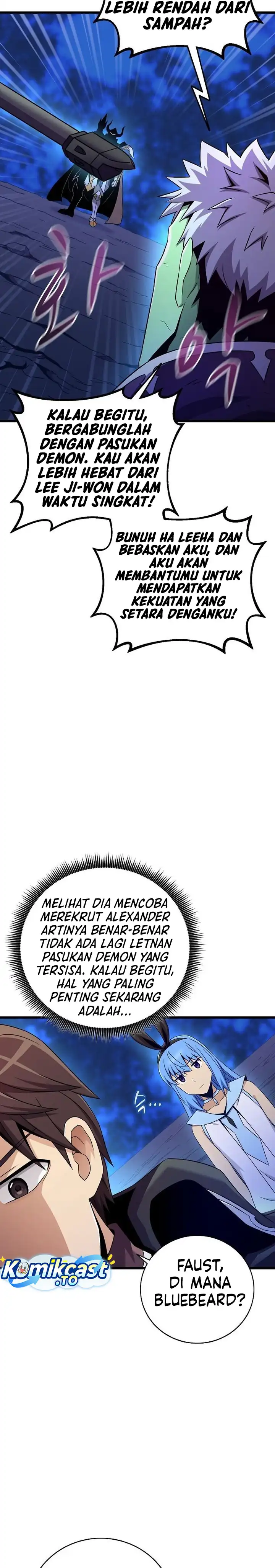 Arcane Sniper Chapter 218 halaman 6