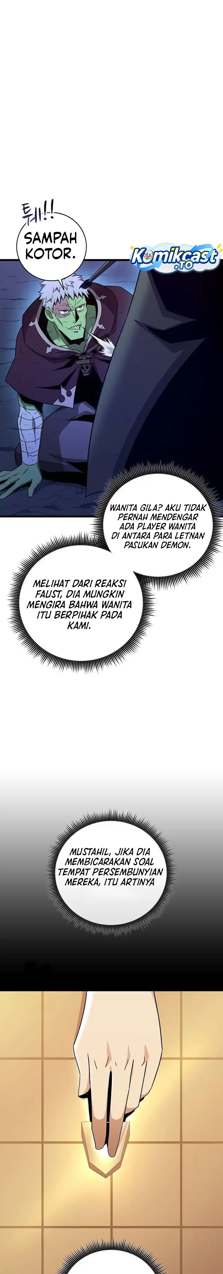 Arcane Sniper Chapter 218 halaman 4