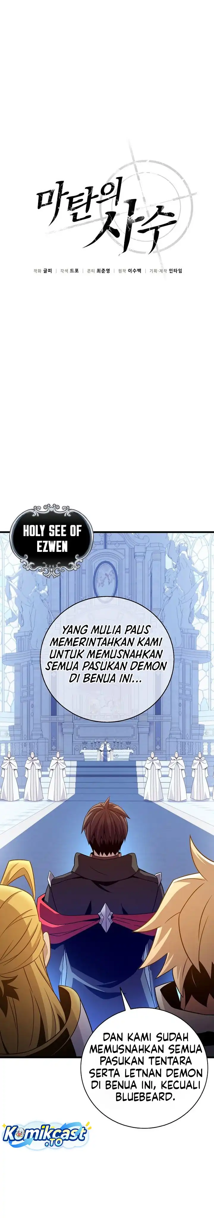Arcane Sniper Chapter 218 halaman 16