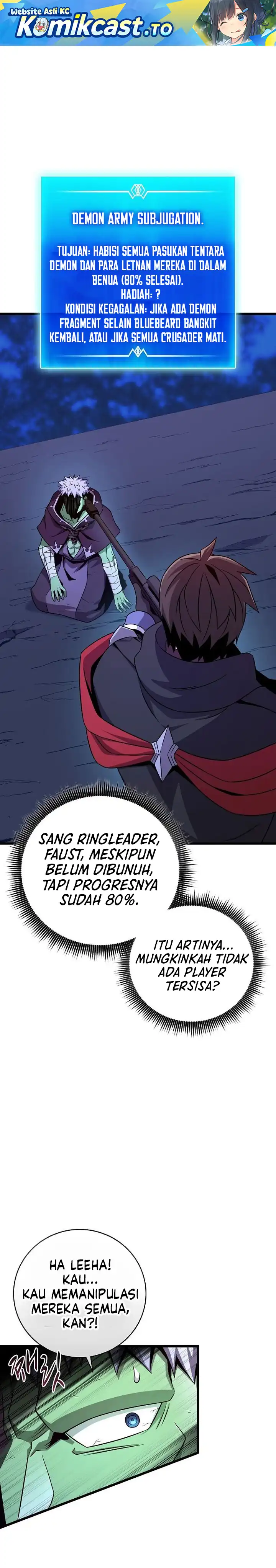Arcane Sniper Chapter 218 halaman 2