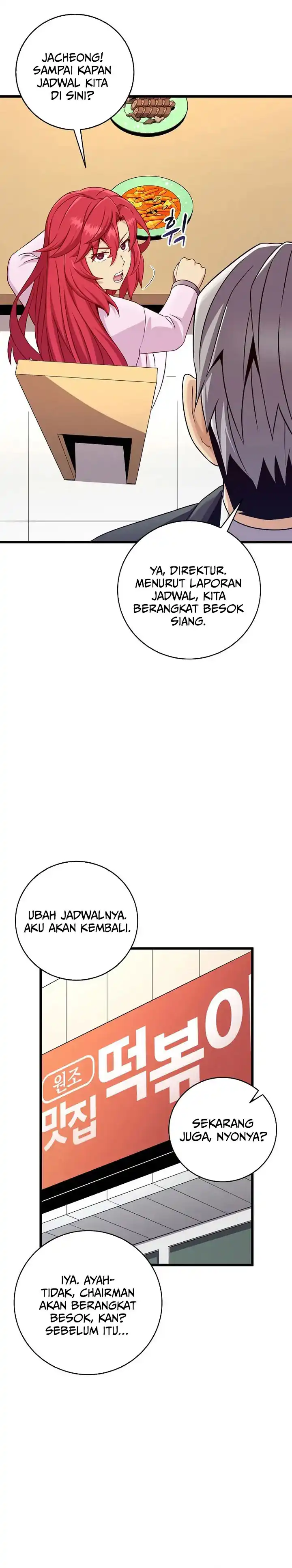 Arcane Sniper Chapter 220 halaman 17