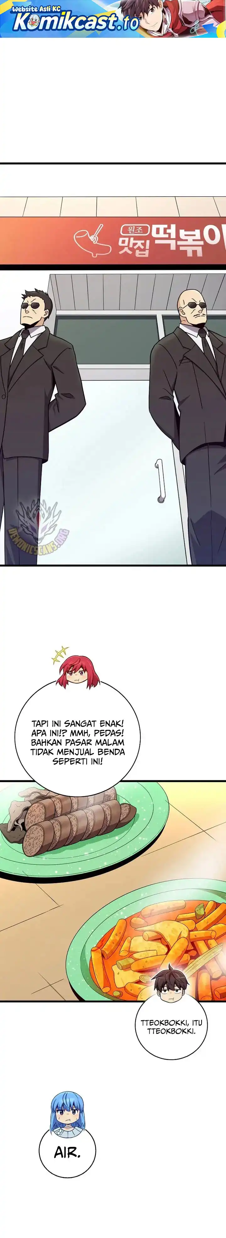 Arcane Sniper Chapter 220 halaman 2