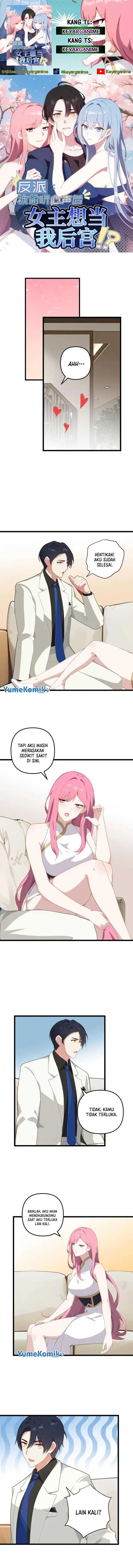 The heroine wants. Perfect heroine wants to possess me. Perfect heroine wants to possess me. Манга в цвете сестра. Маленькая черная книжка против голубой крови манга.