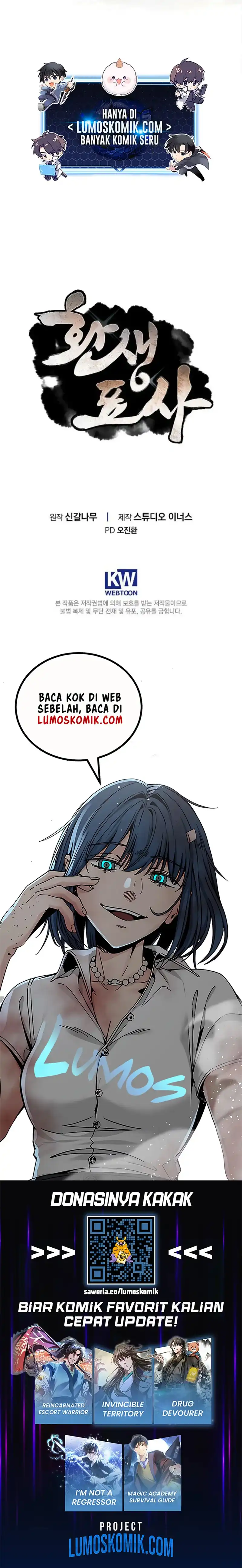 Reincarnated Escort Warrior Chapter 147 halaman 29