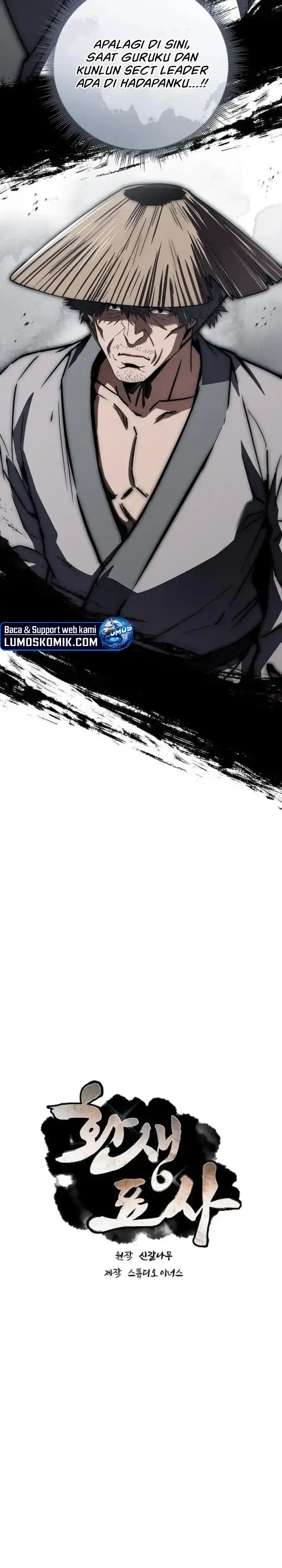 Reincarnated Escort Warrior Chapter 149 halaman 10
