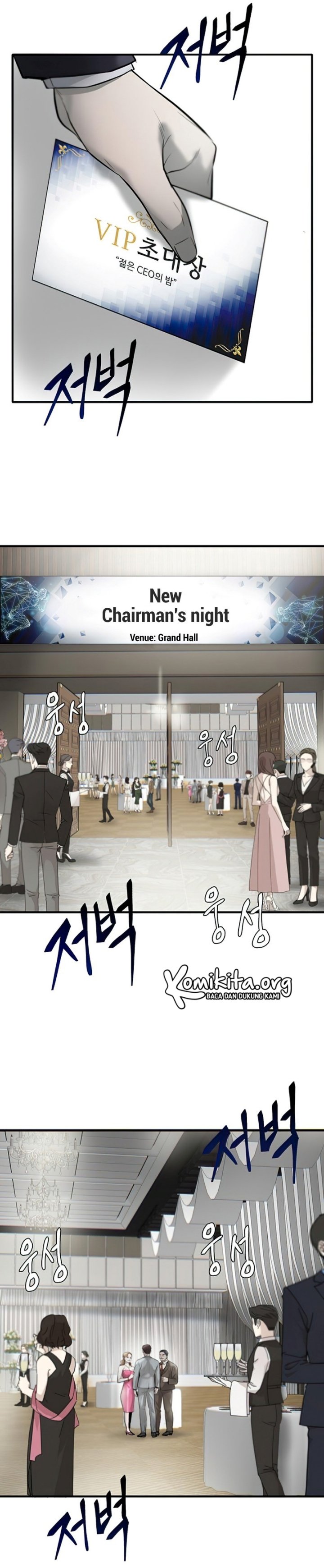 Limitless Chapter 6 halaman 68
