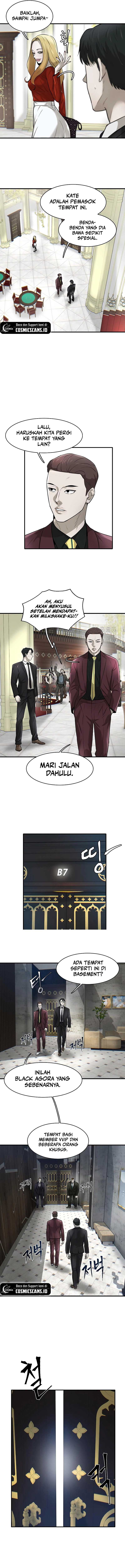 Limitless Chapter 12 halaman 6