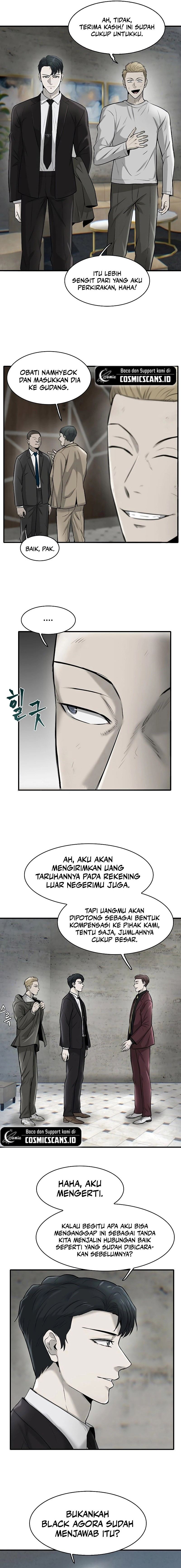 Limitless Chapter 14 halaman 2