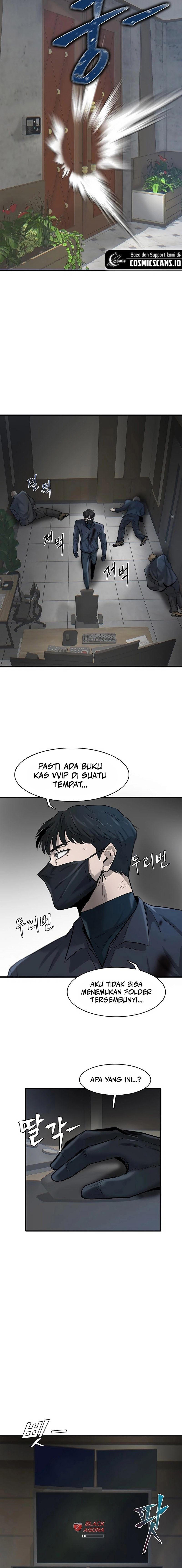 Limitless Chapter 17 halaman 7