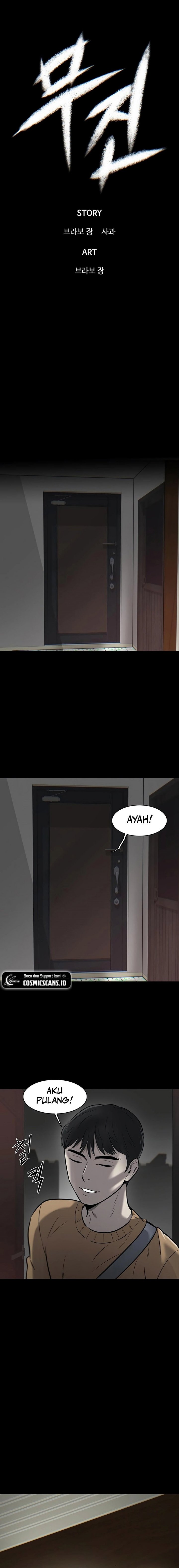 Limitless Chapter 19 halaman 7