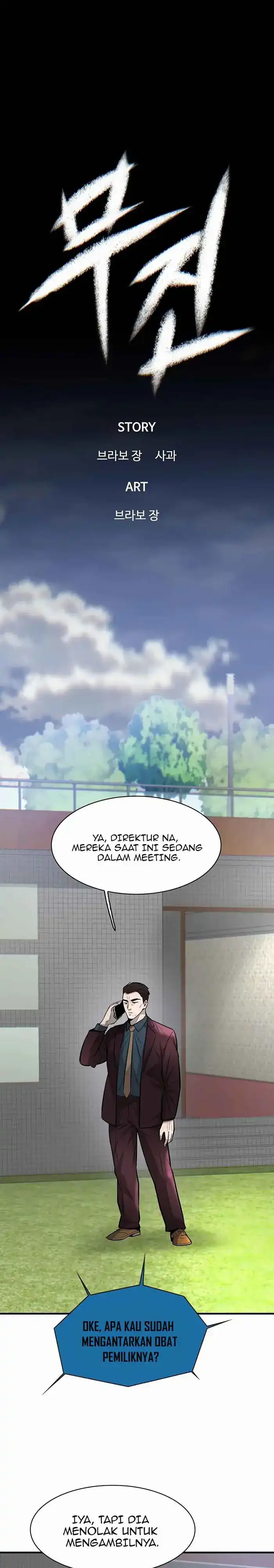 Limitless Chapter 44 halaman 16
