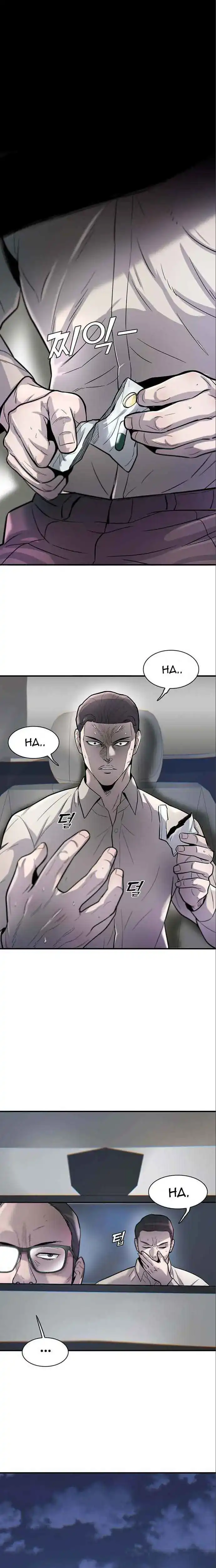 Limitless Chapter 48 halaman 16